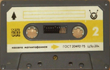 Compact Cassette: Unknown No Name - MK 60-1 60