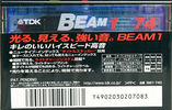 Compact Cassette: TDK  - Beam 1 74