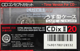 Compact Cassette: Sony  - CDix II 20