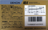 Compact Cassette: Nippon Columbia / Denon Denon - RD-X 90