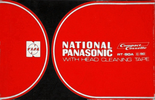 Compact Cassette: Matsushita National - Panasonic RT 90