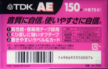 Compact Cassette: TDK  - AE 150