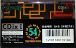 Compact Cassette: Sony  - CDix I 54