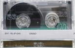 Compact Cassette: Saehan Daiso -  120