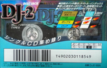 Compact Cassette: TDK  - DJ-2 90