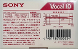 Compact Cassette: Sony  - Vocal 10