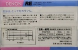 Compact Cassette: Nippon Columbia / Denon Denon - Re 90