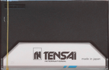 Compact Cassette: Nippon Columbia / Denon Tensai -  60