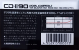 Compact Cassette: Taiyo Yuden Thats - CD 90