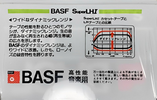 3 pack: BASF  - Super LH I 60