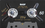 Compact Cassette: EMTEC BASF - TP II 60