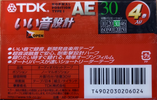 4 pack: TDK  - AE 30