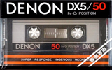 Compact Cassette: Nippon Columbia / Denon Denon - DX5 50