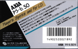 Compact Cassette: FUJI AXIA - PS-Is 50