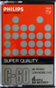 Compact Cassette: Philips  - Super Quality 60