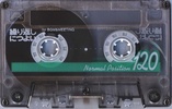 Compact Cassette: Saehan No Name -  120