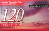 Compact Cassette: Unknown Daiso - What color is your sky? 120