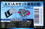 Compact Cassette: FUJI AXIA - K2 90