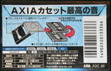 Compact Cassette: FUJI AXIA - K2 50