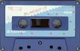 Compact Cassette:  Sanyo -  60