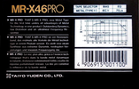 Compact Cassette: Taiyo Yuden Thats - MR-X Pro 46