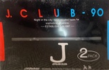 2 pack Victor J. Club 90 "J-90RD 2P" Type I Normal 1989 Japan