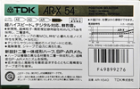 Compact Cassette: TDK  - AR-X 54