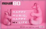 Compact Cassette: Maxell / Hitachi Maxell - My2 80