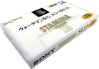 Compact Cassette: Sony  - Stamina XII 54