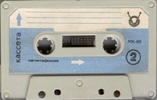 Compact Cassette:  No Name - MK 60 60