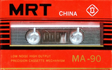 Compact Cassette: Unknown MRT -  90