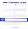 Compact Cassette: Unknown KDK -  90