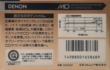 Compact Cassette: Nippon Columbia / Denon Denon - MD 60