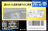 Compact Cassette: TDK Panasonic - PX I 46