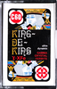 Compact Cassette: Unknown King De King -  60