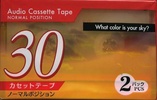 Compact Cassette: Unknown Daiso - What color is your sky? 30