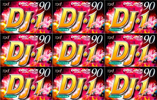 Compact Cassette: TDK  - DJ1 90