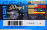 Compact Cassette: TDK  - CDing-1 70