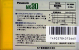 Compact Cassette: TDK Panasonic - NX 30