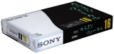 Compact Cassette: Sony  -  16