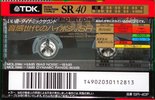 Compact Cassette: TDK  - SR 40