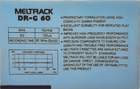 Compact Cassette: Unknown Meltrack -  60