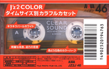 Compact Cassette: FUJI AXIA - J`z 2 Color 46