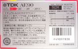 Compact Cassette: TDK  - AE 90