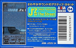 Compact Cassette: FUJI AXIA - J`z 54