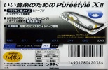 Compact Cassette Sony XII 120 "Purestyle C-120X2D" Type II Chrome 1997 Japan