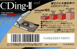 Compact Cassette: TDK  - CDing-II 64