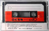 Compact Cassette:  CVS - Sing A Song 10