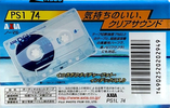 Compact Cassette: FUJI AXIA - PS-1 74