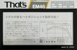 Compact Cassette: Taiyo Yuden Thats - EM 46